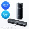 MM-MCW01 ワイヤレスマイク(マイク1台) MM-MCW01 / ワイヤレスマイク(マイク1台)