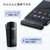 MM-MCW02 ワイヤレスマイク(マイク2台) MM-MCW02 / ワイヤレスマイク(マイク2台)