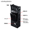 MM-MCWSET ワイヤレスマイクシステム(2台セット) MM-MCWSET / ワイヤレスマイクシステム(2台セット)