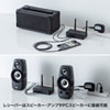 MM-MCWSET ワイヤレスマイクシステム(2台セット) MM-MCWSET / ワイヤレスマイクシステム(2台セット)