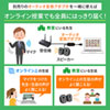 MM-MCWSET ワイヤレスマイクシステム(2台セット) MM-MCWSET / ワイヤレスマイクシステム(2台セット)