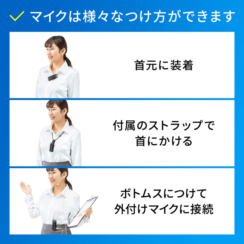ピックアップ