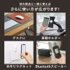 MM-NFCT100 / NFCタグ（100枚入り・ホワイト）