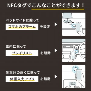 MM-NFCT100