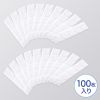 MM-NFCT100 NFCタグ(100枚入り・ホワイト) MM-NFCT100 / NFCタグ(100枚入り・ホワイト)
