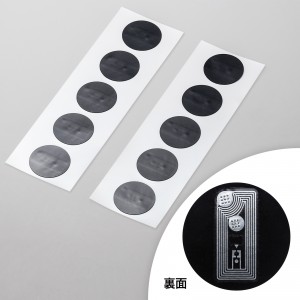MM-NFCT1BK / NFCタグ(10枚入り・ブラック)