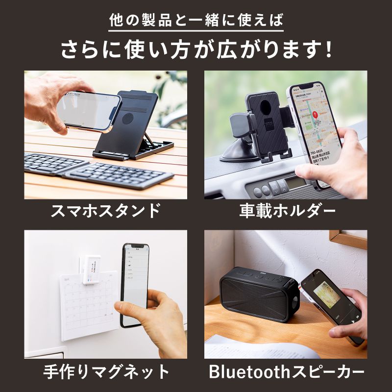 ピックアップ