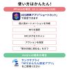 MM-NFCT1BK NFCタグ(10枚入り・ブラック) MM-NFCT1BK / NFCタグ(10枚入り・ブラック)