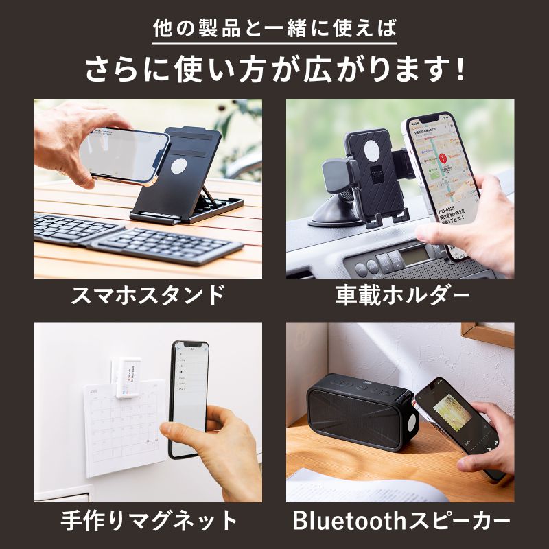 ピックアップ
