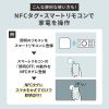 MM-NFCT NFCタグ(10枚入り・ホワイト) MM-NFCT / NFCタグ(10枚入り・ホワイト)