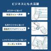 MM-NFCT NFCタグ(10枚入り・ホワイト) MM-NFCT / NFCタグ(10枚入り・ホワイト)