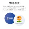 MM-NFCT NFCタグ(10枚入り・ホワイト) MM-NFCT / NFCタグ(10枚入り・ホワイト)