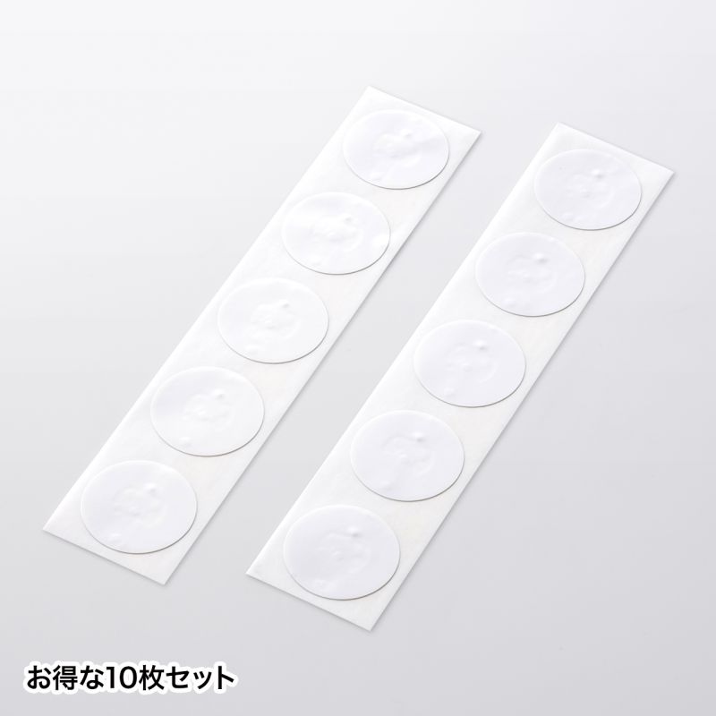 仕様