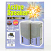 MM-SP52VA アクティブスピーカー MM-SP52VA / アクティブスピーカー