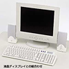 MM-SP61 マルチメディアスピーカー(ライトグレー) MM-SP61 / マルチメディアスピーカー(ライトグレー)