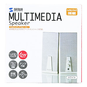 MM-SP66WH / マルチメディアスピーカー（ホワイト）