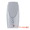 MM-SP67SV マルチメディアスピーカー(シルバー) MM-SP67SV / マルチメディアスピーカー(シルバー)