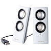 MM-SPA1WH USBスピーカー(ホワイト) MM-SPA1WH / USBスピーカー(ホワイト)