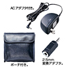 MM-SPA3WH 2.1chマルチメディアスピーカー(ホワイト) MM-SPA3WH / 2.1chマルチメディアスピーカー(ホワイト)