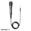 MM-SPAMP10 ワイヤレスマイク スピーカー 拡声器(最大出力60W・AC電源/充電式、音楽再生) MM-SPAMP10 / ワイヤレスマイク スピーカー 拡声器(最大出力60W・AC電源/充電式、音楽再生)