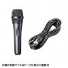 MM-SPAMP10 ワイヤレスマイク スピーカー 拡声器(最大出力60W・AC電源/充電式、音楽再生) MM-SPAMP10 / ワイヤレスマイク スピーカー 拡声器(最大出力60W・AC電源/充電式、音楽再生)