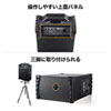 MM-SPAMP10 ワイヤレスマイク スピーカー 拡声器(最大出力60W・AC電源/充電式、音楽再生) MM-SPAMP10 / ワイヤレスマイク スピーカー 拡声器(最大出力60W・AC電源/充電式、音楽再生)