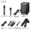 MM-SPAMP10 ワイヤレスマイク スピーカー 拡声器(最大出力60W・AC電源/充電式、音楽再生) MM-SPAMP10 / ワイヤレスマイク スピーカー 拡声器(最大出力60W・AC電源/充電式、音楽再生)