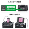 MM-SPAMP10 ワイヤレスマイク スピーカー 拡声器(最大出力60W・AC電源/充電式、音楽再生) MM-SPAMP10 / ワイヤレスマイク スピーカー 拡声器(最大出力60W・AC電源/充電式、音楽再生)