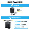 MM-SPAMP10 ワイヤレスマイク スピーカー 拡声器(最大出力60W・AC電源/充電式、音楽再生) MM-SPAMP10 / ワイヤレスマイク スピーカー 拡声器(最大出力60W・AC電源/充電式、音楽再生)