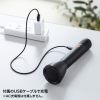 MM-SPAMP11N ハンドマイク型拡声器スピーカー MM-SPAMP11N / ハンドマイク型拡声器スピーカー