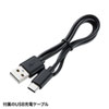 MM-SPAMP11N ハンドマイク型拡声器スピーカー MM-SPAMP11N / ハンドマイク型拡声器スピーカー