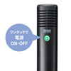 MM-SPAMP11N ハンドマイク型拡声器スピーカー MM-SPAMP11N / ハンドマイク型拡声器スピーカー