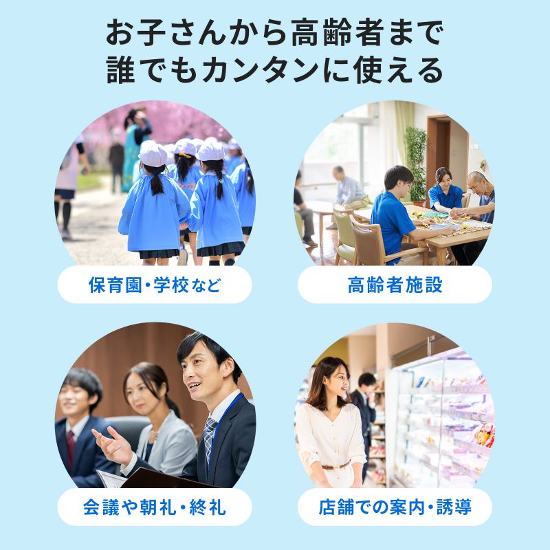 ピックアップ