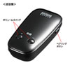 MM-SPAMP12 ワイヤレスポータブル拡声器スピーカー MM-SPAMP12 / ワイヤレスポータブル拡声器スピーカー