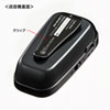 MM-SPAMP12 ワイヤレスポータブル拡声器スピーカー MM-SPAMP12 / ワイヤレスポータブル拡声器スピーカー