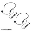 MM-SPAMP12 ワイヤレスポータブル拡声器スピーカー MM-SPAMP12 / ワイヤレスポータブル拡声器スピーカー