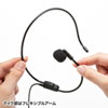 MM-SPAMP12 ワイヤレスポータブル拡声器スピーカー MM-SPAMP12 / ワイヤレスポータブル拡声器スピーカー