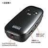 MM-SPAMP12 ワイヤレスポータブル拡声器スピーカー MM-SPAMP12 / ワイヤレスポータブル拡声器スピーカー