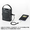 MM-SPAMP12 ワイヤレスポータブル拡声器スピーカー MM-SPAMP12 / ワイヤレスポータブル拡声器スピーカー