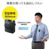 MM-SPAMP12 ワイヤレスポータブル拡声器スピーカー MM-SPAMP12 / ワイヤレスポータブル拡声器スピーカー