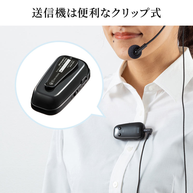 ピックアップ