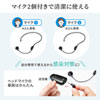 MM-SPAMP12 ワイヤレスポータブル拡声器スピーカー MM-SPAMP12 / ワイヤレスポータブル拡声器スピーカー