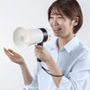 MM-SPAMP13 ハンドメガホン拡声器 MM-SPAMP13 / ハンドメガホン拡声器