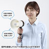 MM-SPAMP13 ハンドメガホン拡声器 MM-SPAMP13 / ハンドメガホン拡声器