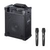 MM-SPAMP14 ワイヤレスマイク付き拡声器スピーカー(バッテリー内蔵・ワイヤレスマイク2本対応) MM-SPAMP14 / ワイヤレスマイク付き拡声器スピーカー(バッテリー内蔵・ワイヤレスマイク2本対応)
