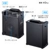 MM-SPAMP14 ワイヤレスマイク付き拡声器スピーカー(バッテリー内蔵・ワイヤレスマイク2本対応) MM-SPAMP14 / ワイヤレスマイク付き拡声器スピーカー(バッテリー内蔵・ワイヤレスマイク2本対応)
