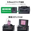 MM-SPAMP14 / ワイヤレスマイク付き拡声器スピーカー(バッテリー内蔵・ワイヤレスマイク2本対応)