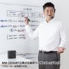 MM-SPAMP15WHM ワイヤレスヘッドマイク(MM-SPAMP15用) MM-SPAMP15WHM / ワイヤレスヘッドマイク(MM-SPAMP15用)