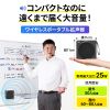 MM-SPAMP15 / ワイヤレスポータブル拡声器スピーカー