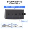 MM-SPAMP15 / ワイヤレスポータブル拡声器